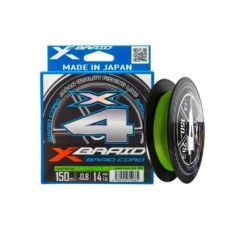 Плетеный шнур YGK X-Braid Cord X4 150m №0.3 0.090мм 6lb 2.7 кг